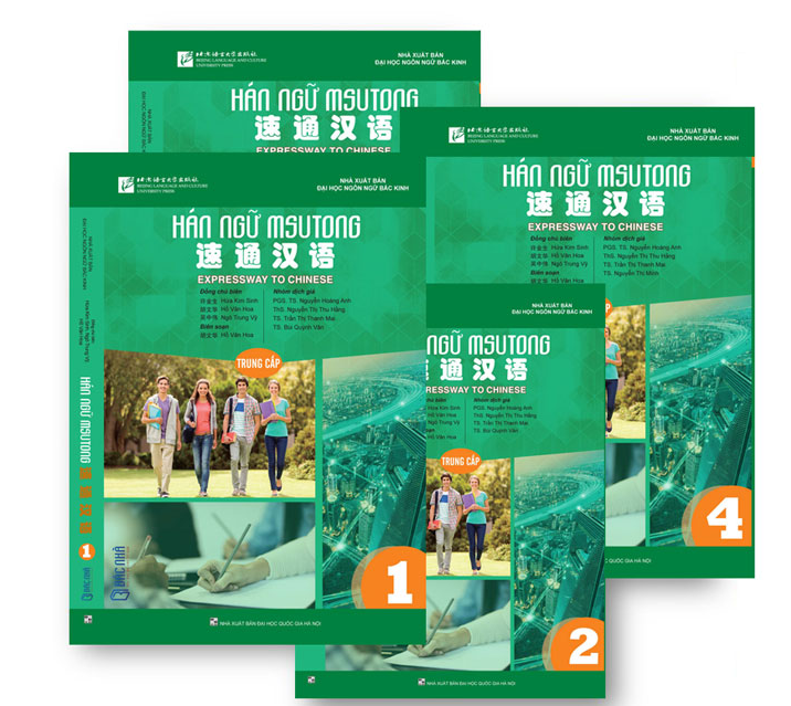 Capture 1 Top Giáo trình tiếng Trung thông dụng nhất 2023 [PDF Audio]