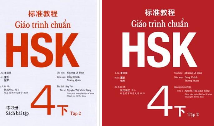 giao trinh chuan hsk 4