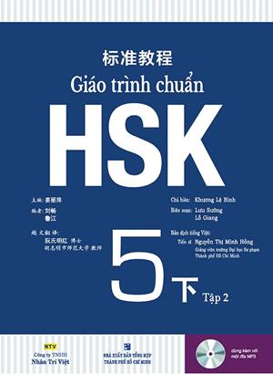 Giáo trình Chuẩn HSK 5 tập 2